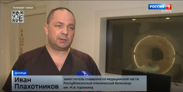 Интервью Плахотникова И.А. Интервью Плахотникова И.А.
